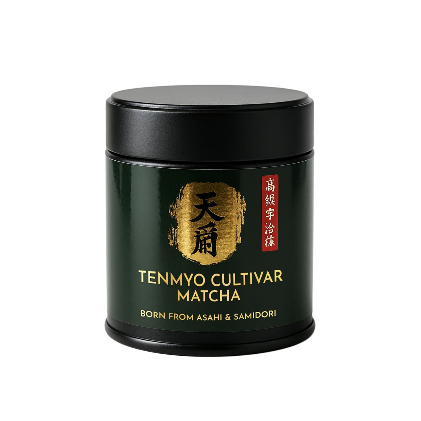 Kyoto Uji Ceremonial Grade Matcha 30g Tenmyo Cultivar Limited Edition